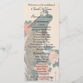 広重の孔雀と牡丹結婚たち プログラム