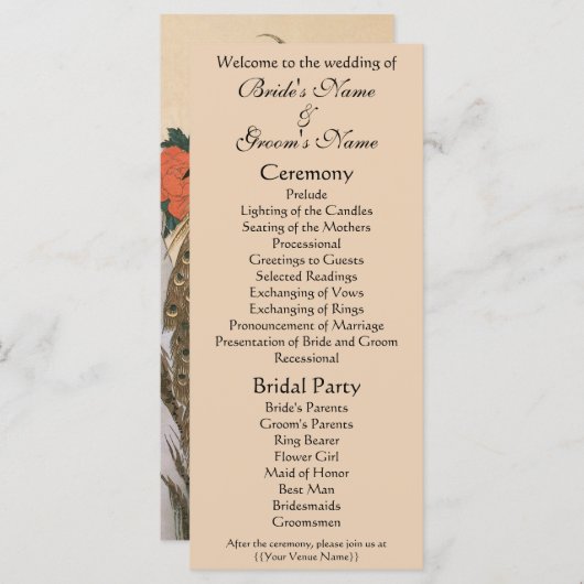 広重の孔雀と牡丹結婚たち プログラム (正面/裏面)