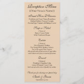 広重の孔雀と牡丹結婚たち メニュー (正面)