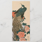 広重の孔雀と芍薬のウェディング プログラム (裏面)