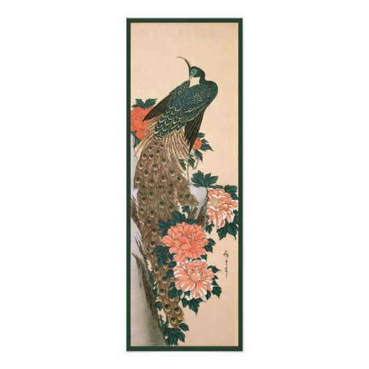 広重の孔雀と芍薬、日本美術 フォトプリント (正面)