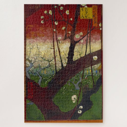 広重の後のファンゴッホのジャポネズリー ジグソーパズル (縦)