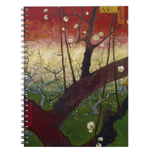 広重の後のファンゴッホのジャポネズリー ノートブック (正面)