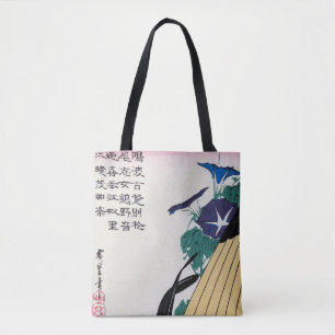 広重の朝顔と軍鶏 トートバッグ