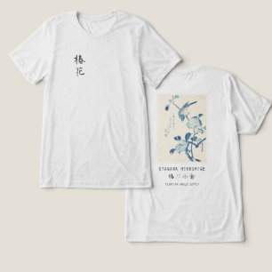 広重の椿と鳥の浮世絵アート オフホワイト トライブレンドTシャツ