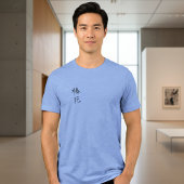 広重の椿と鳥の浮世絵アート ライトブルー トライブレンドTシャツ