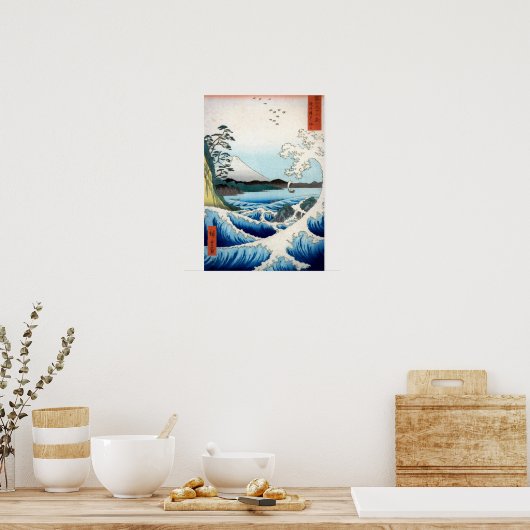 広重の海サッタ ポスター (キッチン)