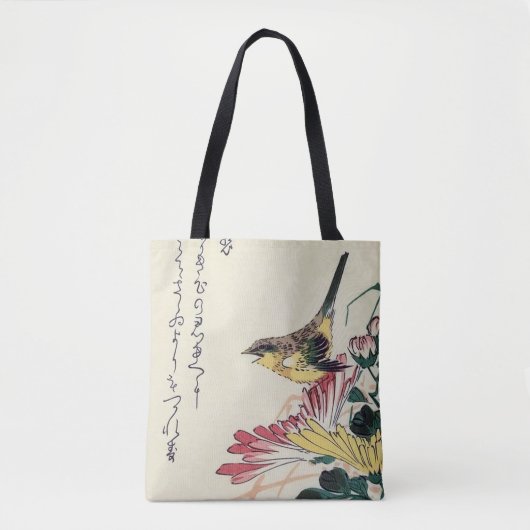 広重の菊とミソサザイ 浮世絵 トートバッグ (正面)