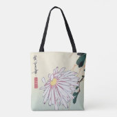 広重の菊とミソサザイ 浮世絵 トートバッグ (裏面)