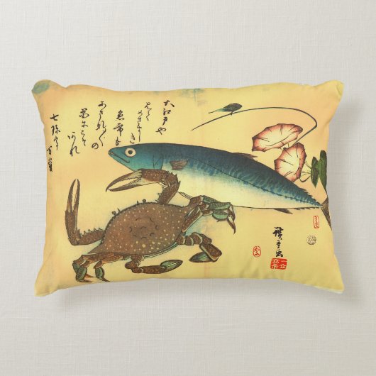 広重の魚のカニやケガニ&サバ日本のー アクセントクッション (正面)
