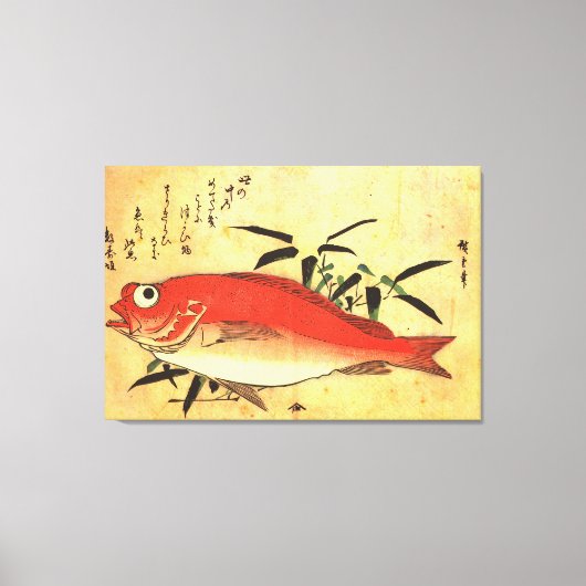 広重の魚カラフルプリント キャンバスプリント (正面)