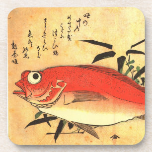広重の魚カラフルプリント コースター