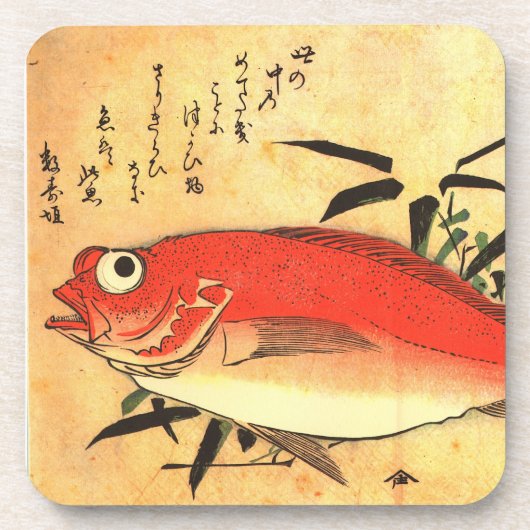 広重の魚カラフルプリント コースター (正面)