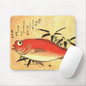 広重の魚カラフルプリント マウスパッド (マウス)