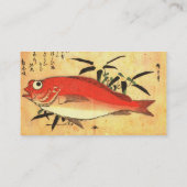 広重の魚カラフルプリント 名刺 (裏面)