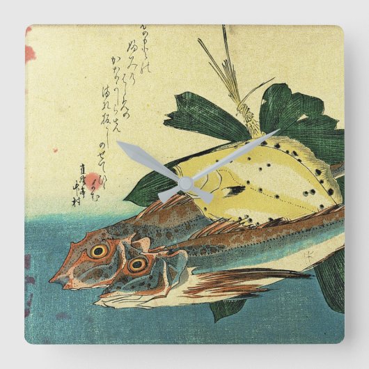 広重の魚日本のプリント スクエア壁時計 (正面)