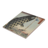 広重の鯉のぼり タイル (側面)