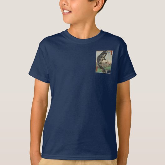 広重の鯉のぼり Tシャツ (正面)