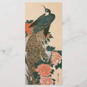 広重の「孔雀と牡丹」 ウェディング プログラム (裏面)