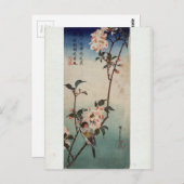 広重の『貝土桜の枝に小鳥』 ポストカード (正面/裏面)