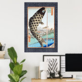 広重コイ日本の浮世絵 ポスター (ホームオフィス)