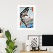 広重コイ水日本の戸橋浮世絵 ポスター (ホームオフィス)