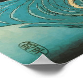 広重ナバロラピッド ポスター (角)