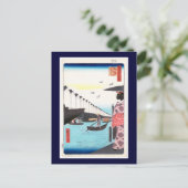 広重フェリーよろい日本のファインアート ポストカード (スタンド正面)