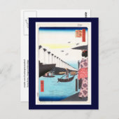 広重フェリーよろい日本のファインアート ポストカード (正面/裏面)
