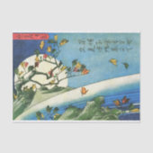 広重ムーンオーバーザウォーターフォール日本のファインアート 薄葉紙 (正面)