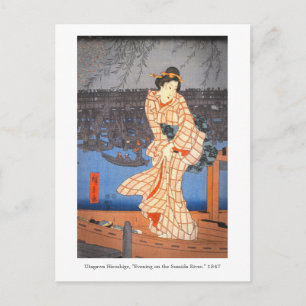 広重夕べオン隅田川日本の芸術 ポストカード