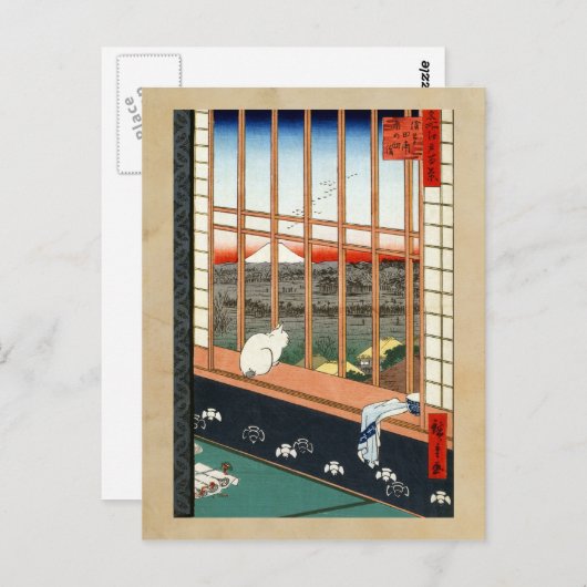 広重浅草里田と鳥の町フェスティー ポストカード (正面/裏面)