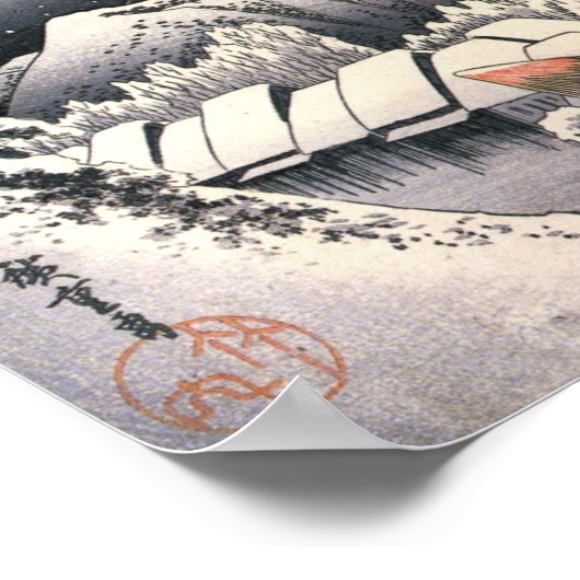 広重神原村夕べ雪ポスター ポスター (角)