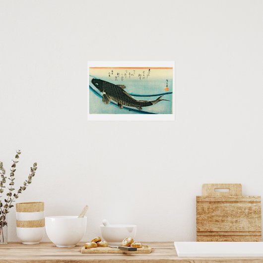 広重 – コイ魚 ポスター (キッチン)
