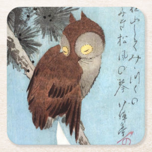 広重 – フクロウ、松、三日月 スクエアペーパーコースター