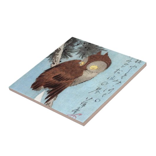 広重 – フクロウ、松、三日月 タイル (側面)