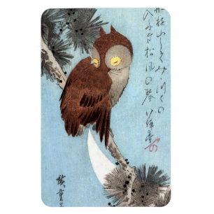 広重 – フクロウ、松、三日月 マグネット