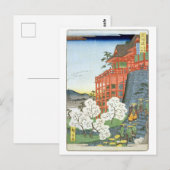 広重「京都清水寺」 ポストカード (正面/裏面)