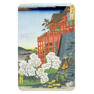 広重「京都清水寺」 マグネット