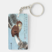 広重 - 兜木と三日月とコノハズク キーホルダー (裏面)