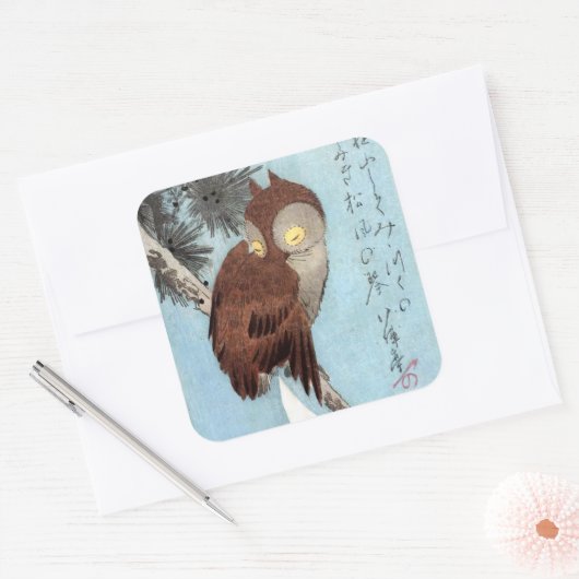 広重 - 兜木と三日月とコノハズク スクエアシール (封筒)