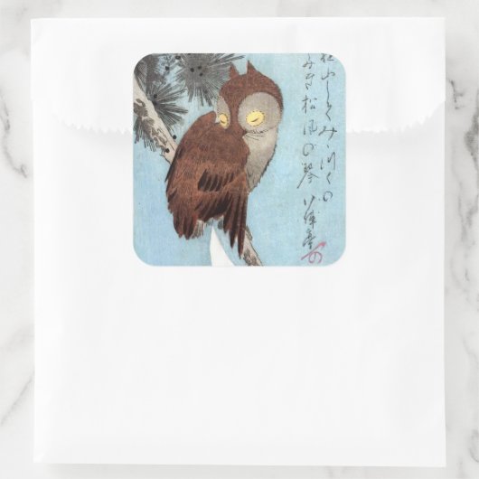 広重 - 兜木と三日月とコノハズク スクエアシール (バッグ)