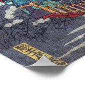 広重 – 八十八アルバムからブロックプリント ポスター (角)