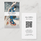 広重 - 源氏物語の優雅な女性 - QRコード 名刺 (正面/裏面)