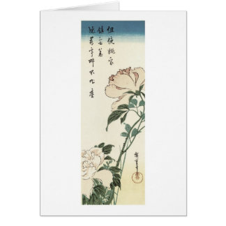 広重・牡丹