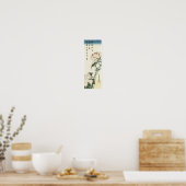 広重・牡丹 ポスター (キッチン)