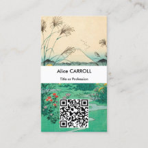 広重 - 甲州大月平 - QRコード