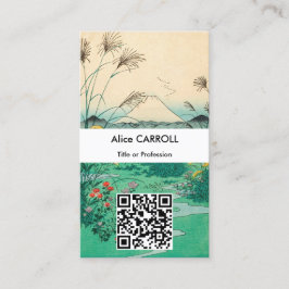 広重 - 甲州大月平 - QRコード 名刺