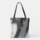広重・竜・浮世絵 トートバッグ (裏面)