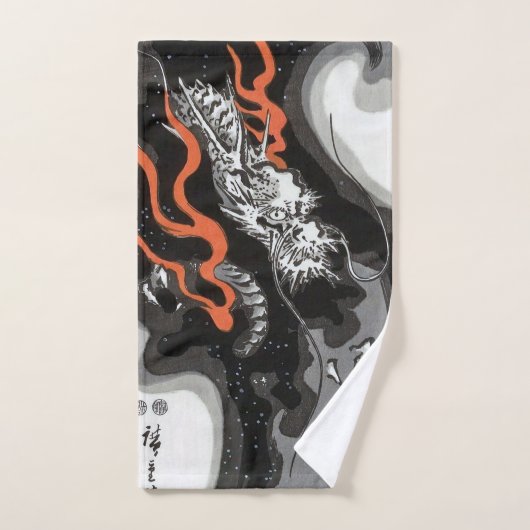 広重・竜・浮世絵 ハンドタオル (ハンドタオル)